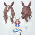 Matikanetannhauser Cosplay Wigs Pretty Derby High Ponytail With Tail