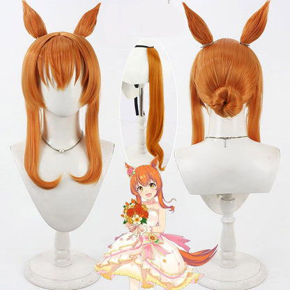 Mayano Top Gun Cosplay Wigs Umamusume: Pretty Derby Updo Wigs