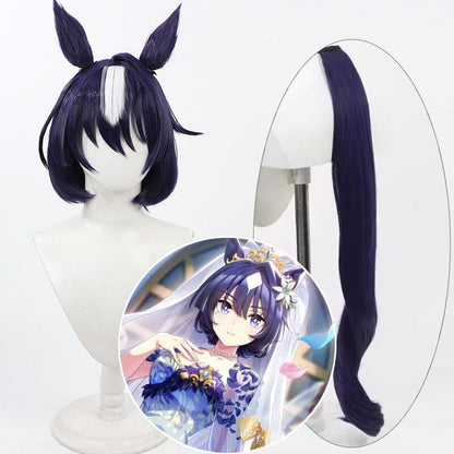 Pretty Derby Verxina Cosplay Wigs Ears Tail
