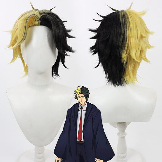 Rayne Ames Anime Cosplay Wigs Mashle: Magic and Muscles