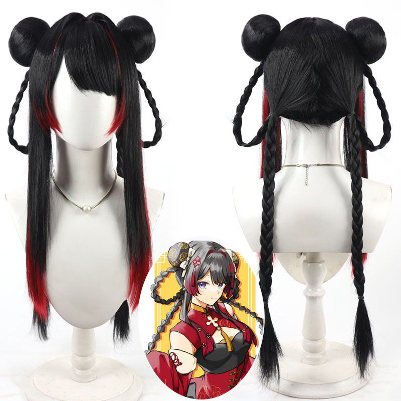 Tsukino Mito Cosplay Wigs NIJISANJI VTuber Black Wigs