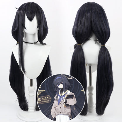 Ui Koseki Cosplay Wigs Blue Archive Dark Blue Wigs