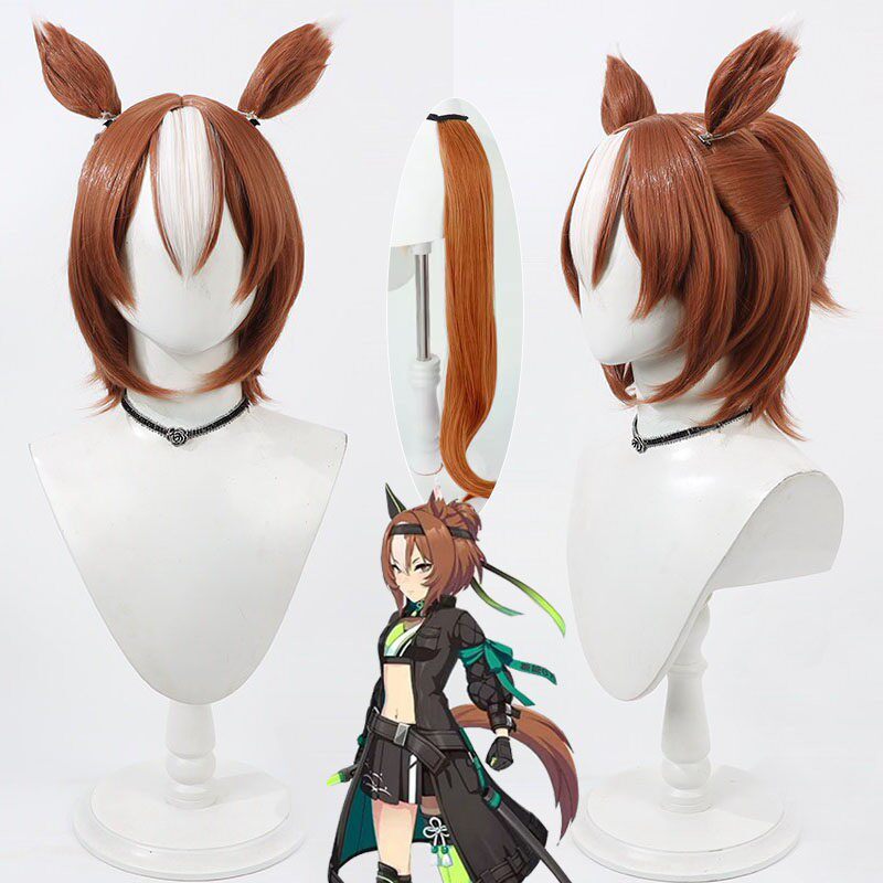Yaeno Muteki Cosplay Wigs Pretty Derby